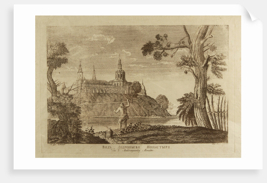 The Andronikov Monastery of the Saviour in Moscow, 1791 by Francesco Camporesi