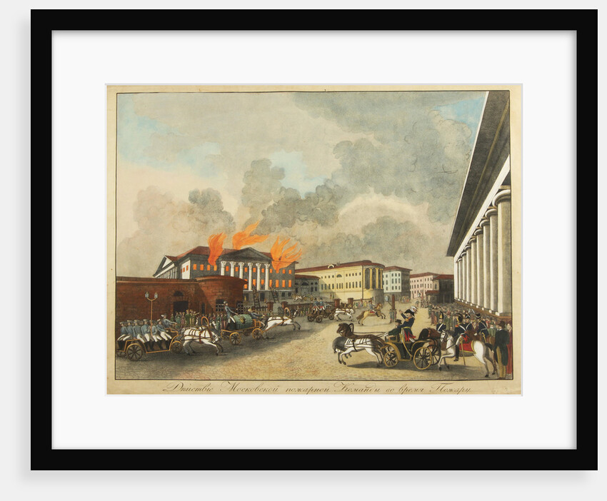 The Moscow Firefighters, 1810 by Anonymous