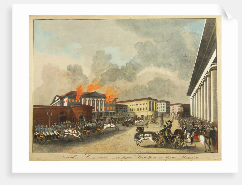 The Moscow Firefighters, 1810 by Anonymous