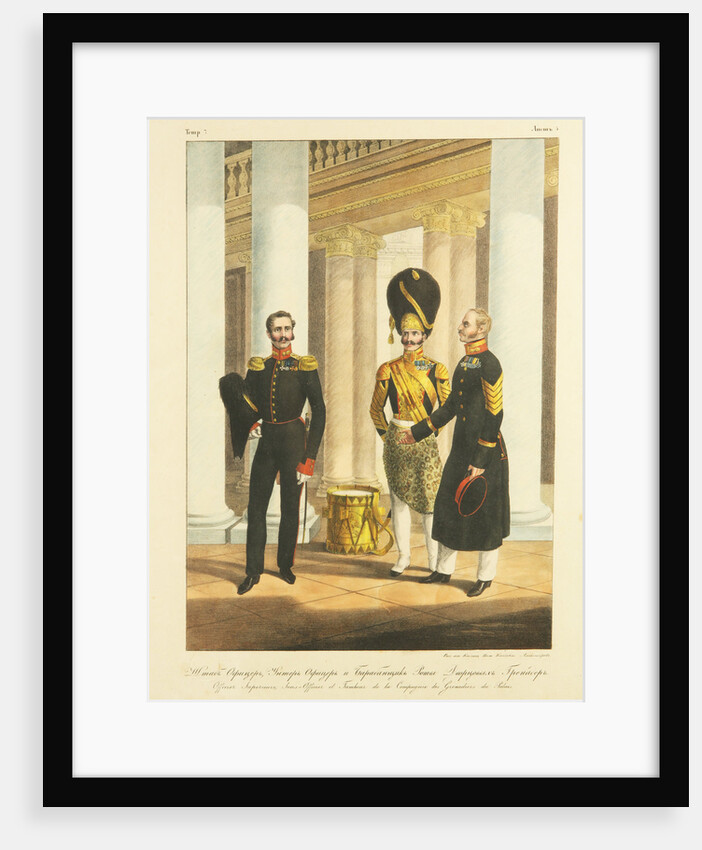 Staff Officer, Non-commissioned Officer, and Drummer of the Palace Guard Grenadiers, c. 1830 by Pyotr Alexandrovich Alexandrov
