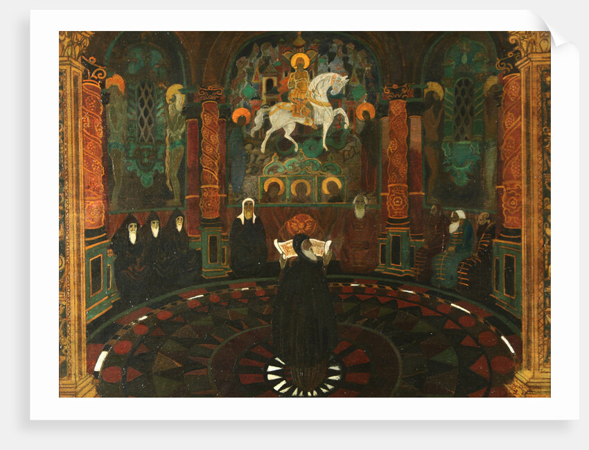 The Prayer by Leonid Mikhaylovich Brailovsky