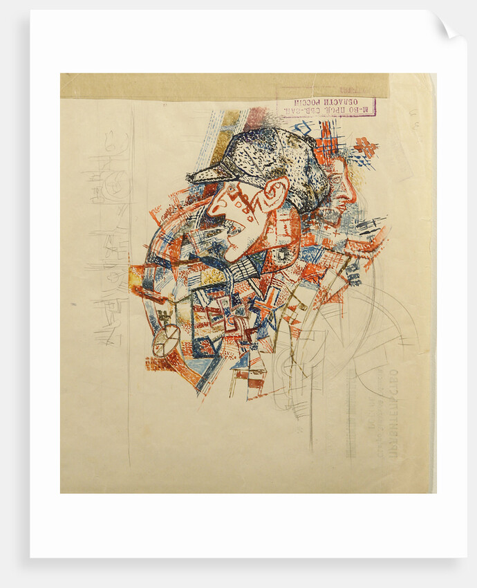 A mugger by Pavel Nikolayevich Filonov