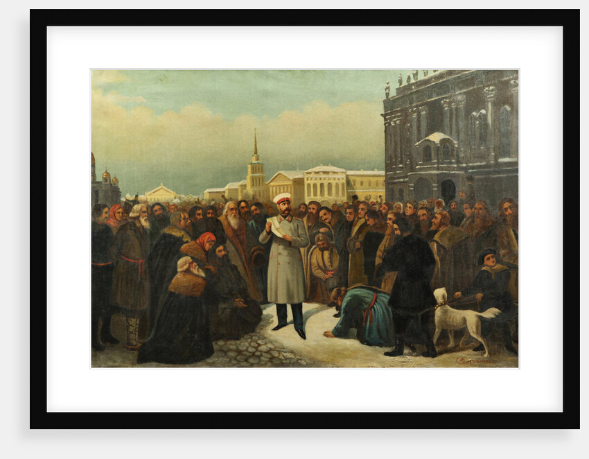 Alexander II Proclaiming the Emancipation of the Serfs by Anonymous