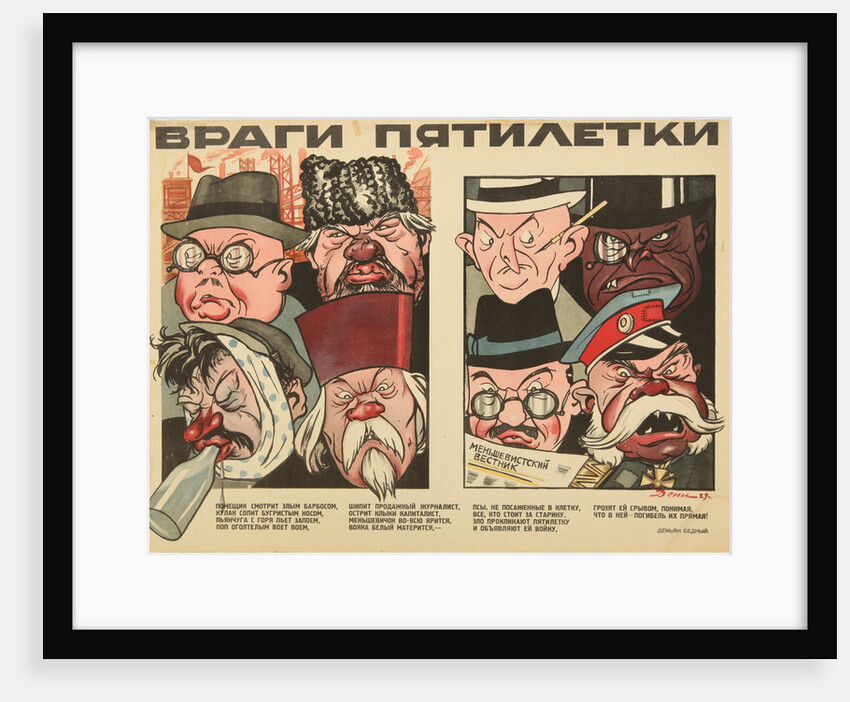The enemies of the Five Year Plan, 1929 by Anonymous