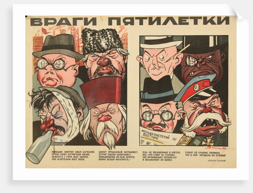 The enemies of the Five Year Plan, 1929 by Anonymous