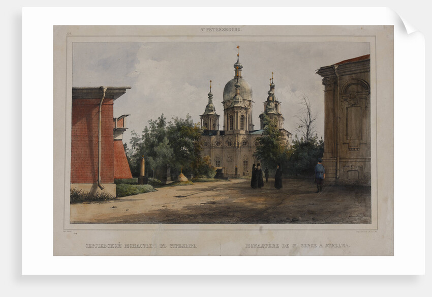 The Coastal Monastery of Saint Sergius in Strelna near St, Petersburg, 1840s by Anonymous