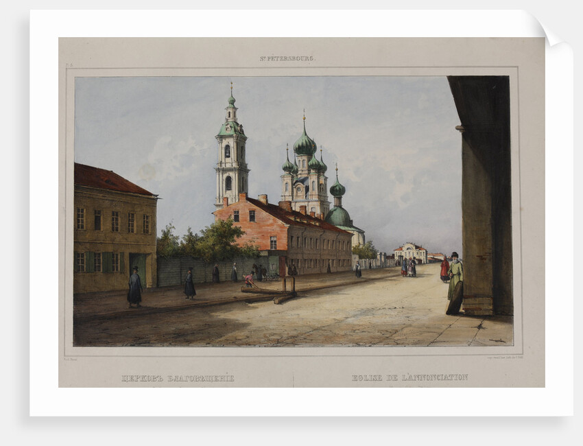 The Annunciation Church at the Vasilyevsky Island in Saint Petersburg, 1840s by Anonymous