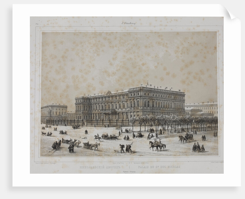 The Nicholas Palace in Saint Petersburg, 1840s by Anonymous