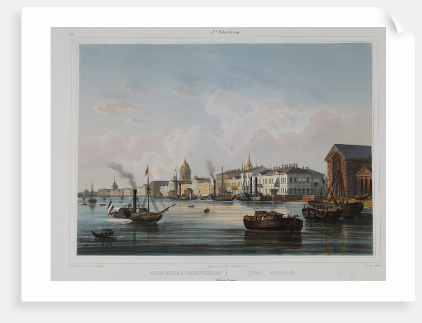 The English Embankment in Saint Petersburg, 1840s by Anonymous
