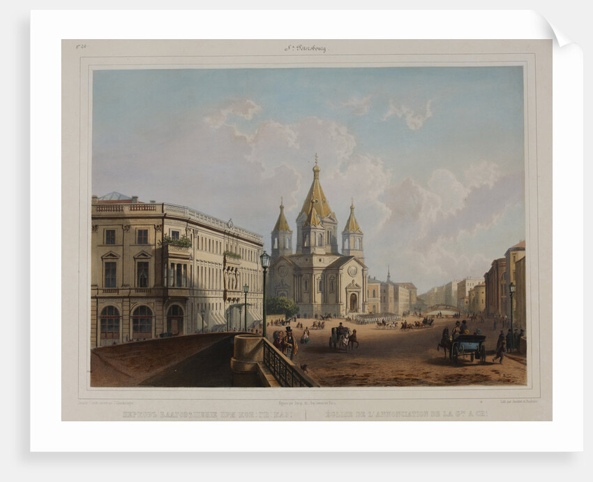 The Church of the Annunciation of the Life Guard Mounted regiment in Saint Petersburg, 1840s by Anonymous