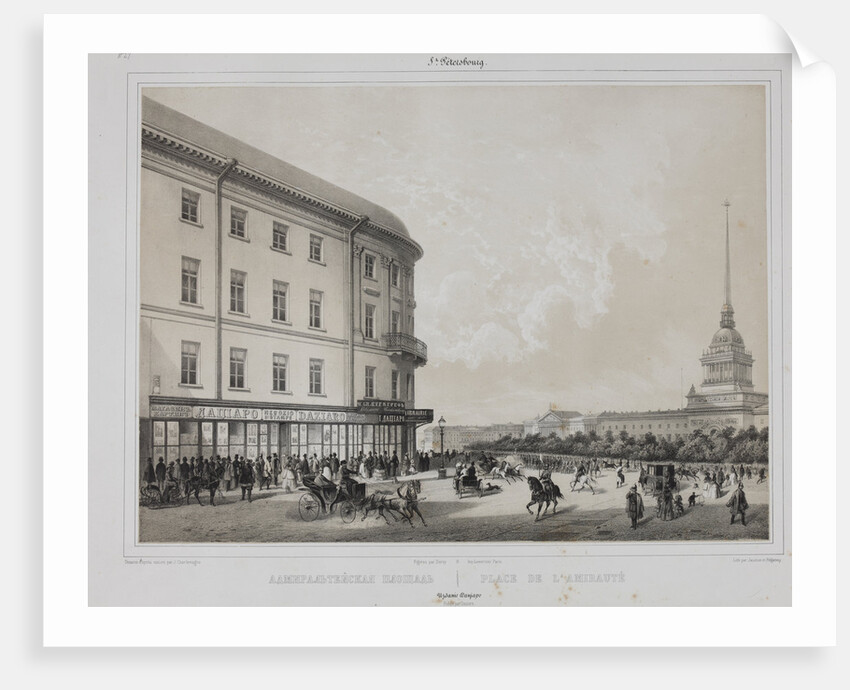 The Admiralty Square in Saint Petersburg, 1840s by Anonymous