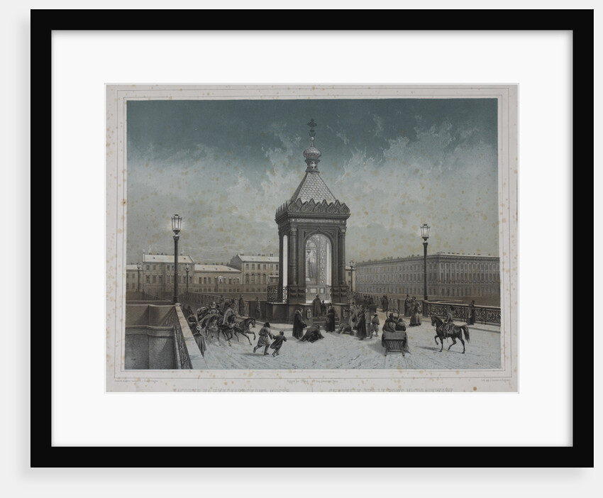 Chapel of Saint Nicholas at the Nikolaevsky Bridge in Saint Petersburg, 1840s by Anonymous