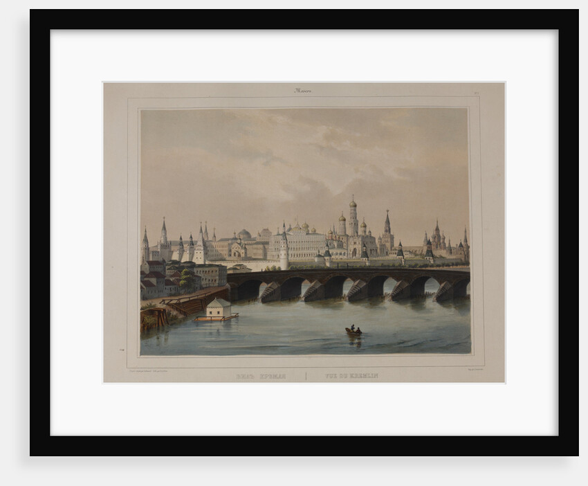 View of the Moscow Kremlin, 1840s by Anonymous