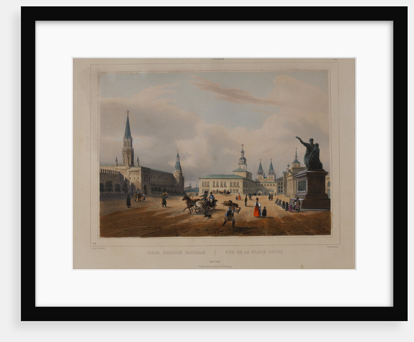 The Red Square in Moscow, 1840s by Anonymous
