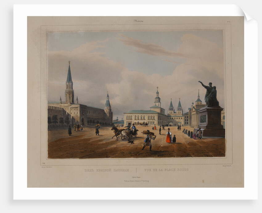The Red Square in Moscow, 1840s by Anonymous