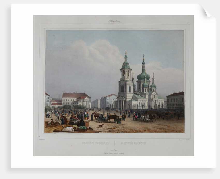 The Sennaya Square and the Saviour Church in Saint Petersburg, 1840s by Anonymous