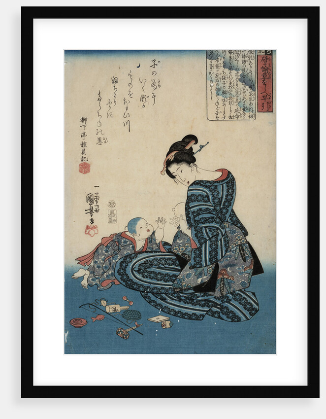 Mother with Baby, ca 1845 by Anonymous