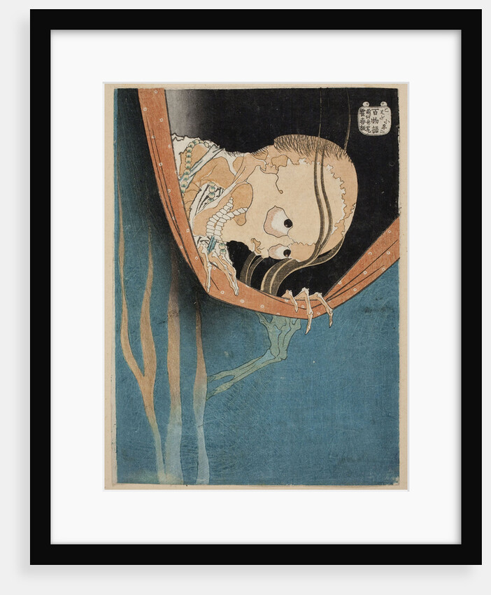 The Ghost of Kohada Koheiji (From One Hundred Stories), 1831 by Anonymous