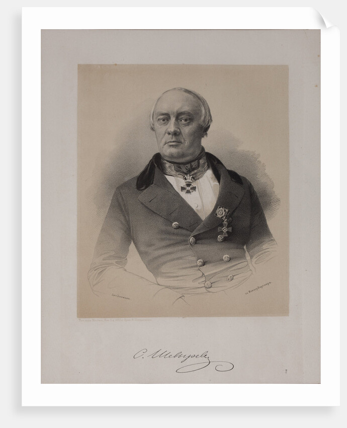 Portrait of Stepan Petrovich Shevyryov, 1855 by Anonymous