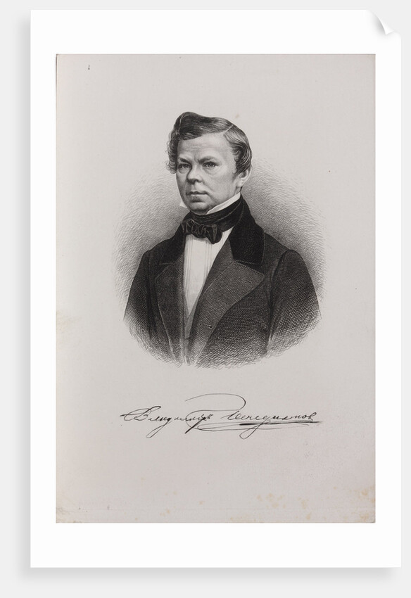 Portrait of the poet Vladimir Grigoryevich Benediktov, 1845 by Anonymous