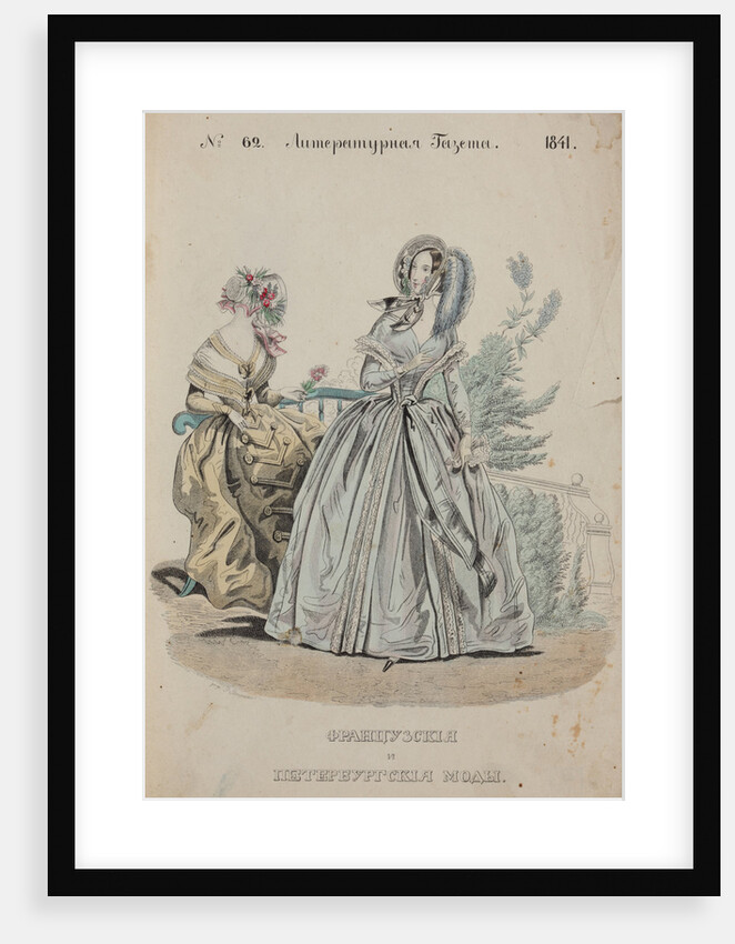 Ladies Fashion 1841, 1841 by Anonymous