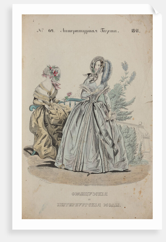 Ladies Fashion 1841, 1841 by Anonymous