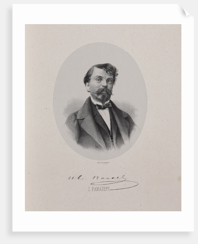 Portrait of the author Ivan Ivanovich Panaev, 1860 by Anonymous