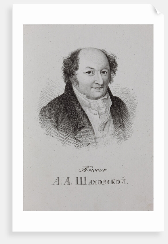 Portrait of Prince Alexander Alexandrovich Shakhovskoy by Anonymous