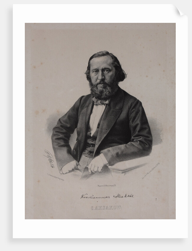 Portrait of the author Konstantin Sergeyevich Aksakov, 1860s by Anonymous