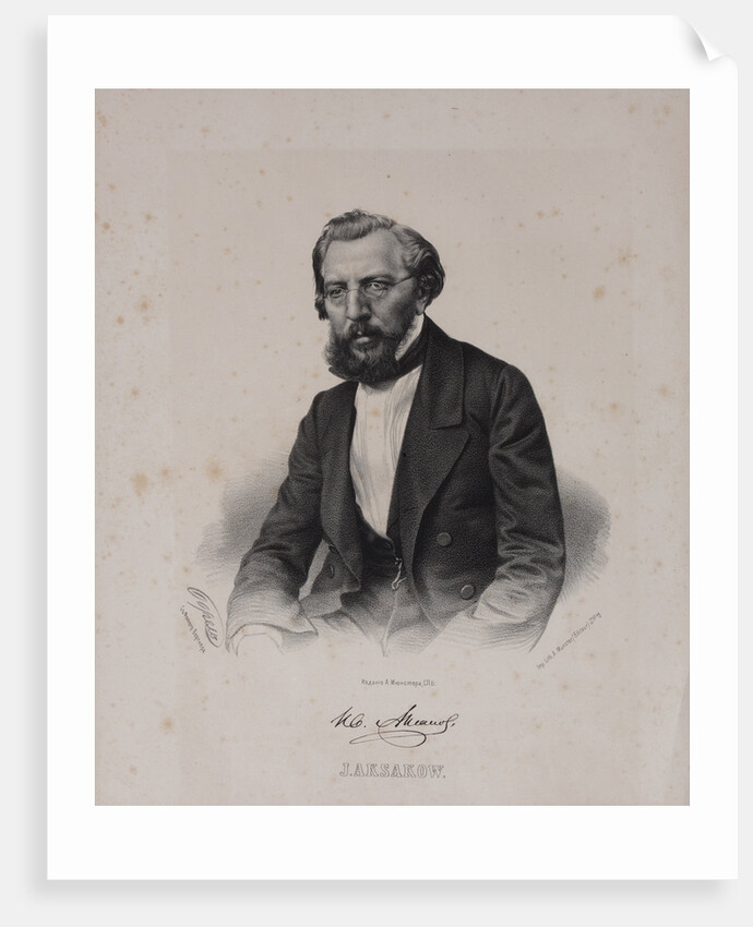 Portrait of the author Ivan Sergeyevich Aksakov, 1860s by Anonymous