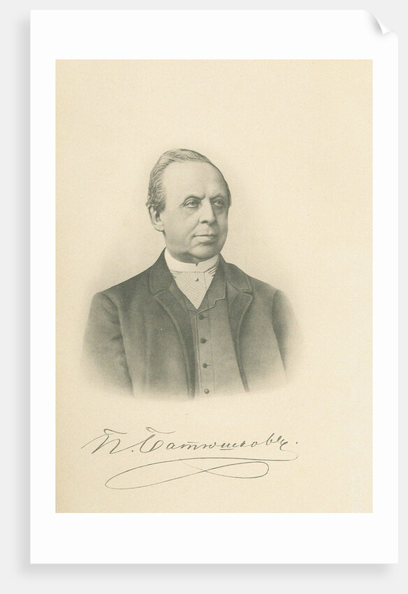 Pompey Nikolayevich Batyushkov by Anonymous