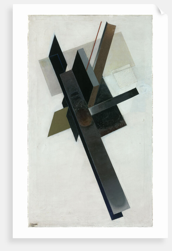 Suprematism, 1920 by Anonymous