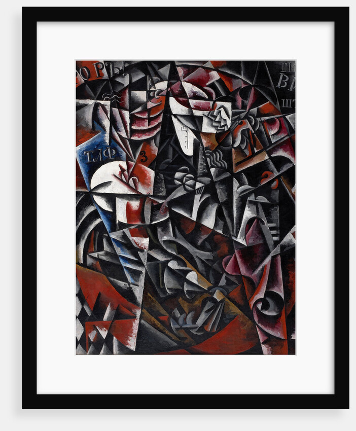 Traveling Woman, 1915 by Anonymous
