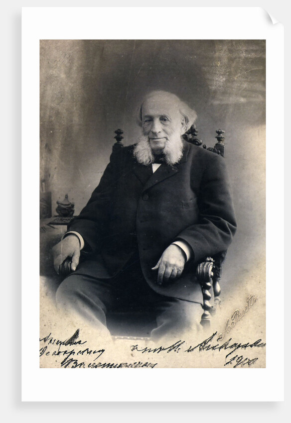 Portrait of Ivan Konstantinovich Aivazovsky, c. 1900 by Anonymous