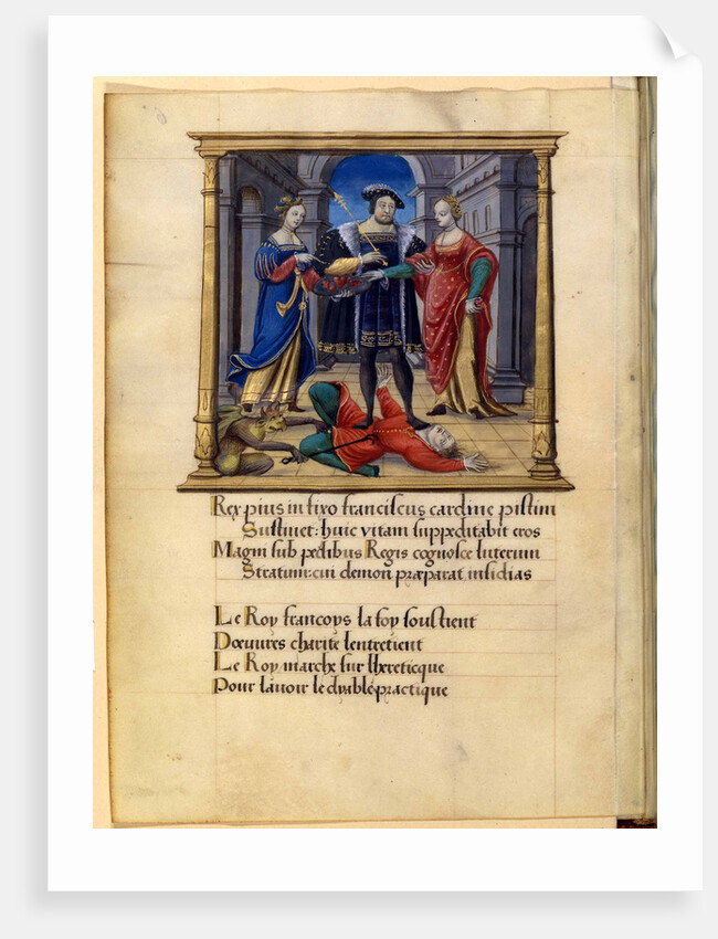 The king crushing the heresy, ca 1531 by Anonymous