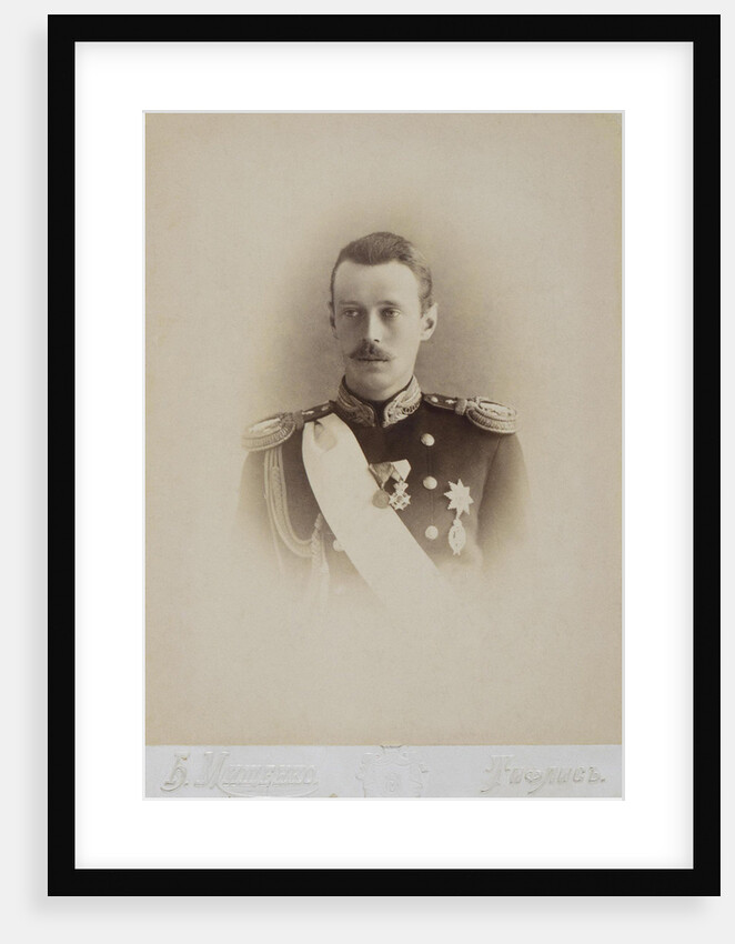 Portrait of Grand Duke George Alexandrovich of Russia by Anonymous