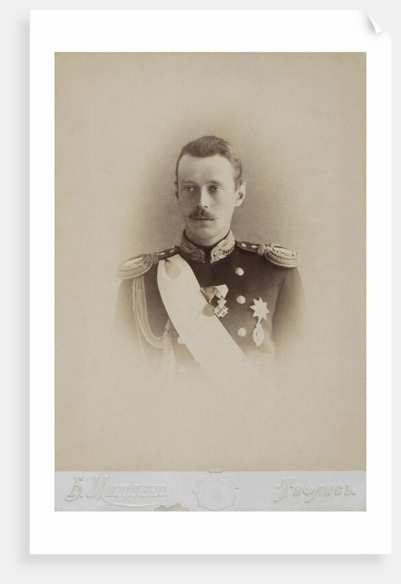 Portrait of Grand Duke George Alexandrovich of Russia by Anonymous