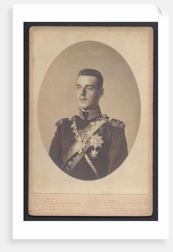 Grand Duke Michael Alexandrovich of Russia by Anonymous