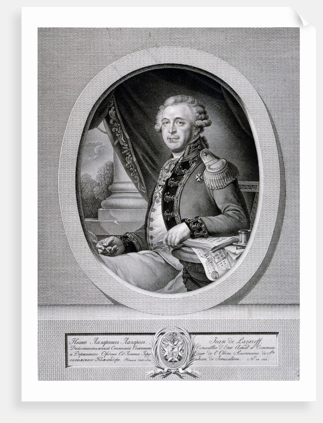 Portrait of Ivan Lazarevich Lazarev by Anonymous
