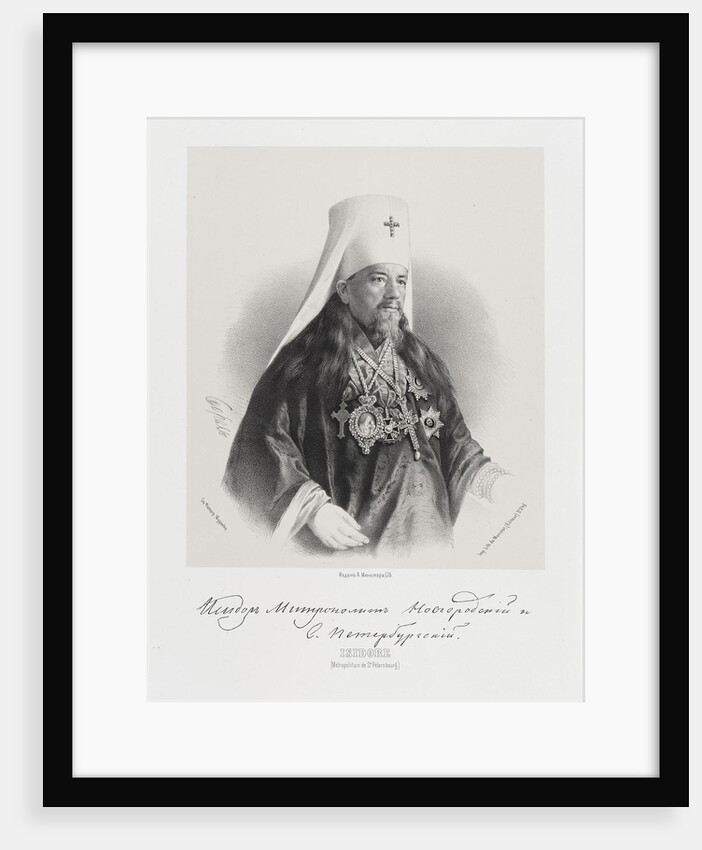 Portrait of Metropolitan Isidor of Novgorod and Petersburg by Anonymous