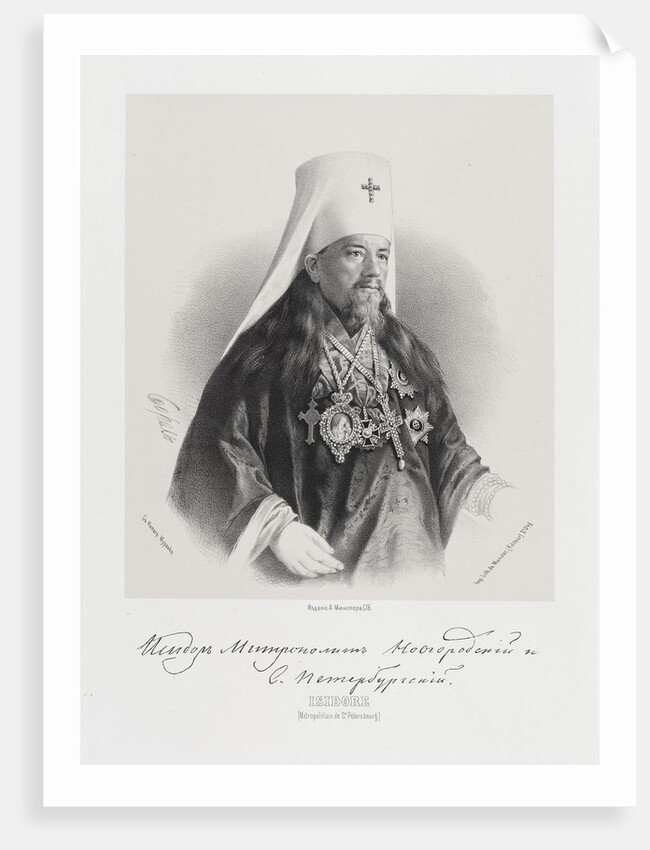 Portrait of Metropolitan Isidor of Novgorod and Petersburg by Anonymous