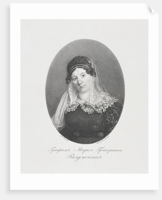 Portrait of Countess Maria Grigoryevna Razumovskaya, née Vyazemskaya by Anonymous