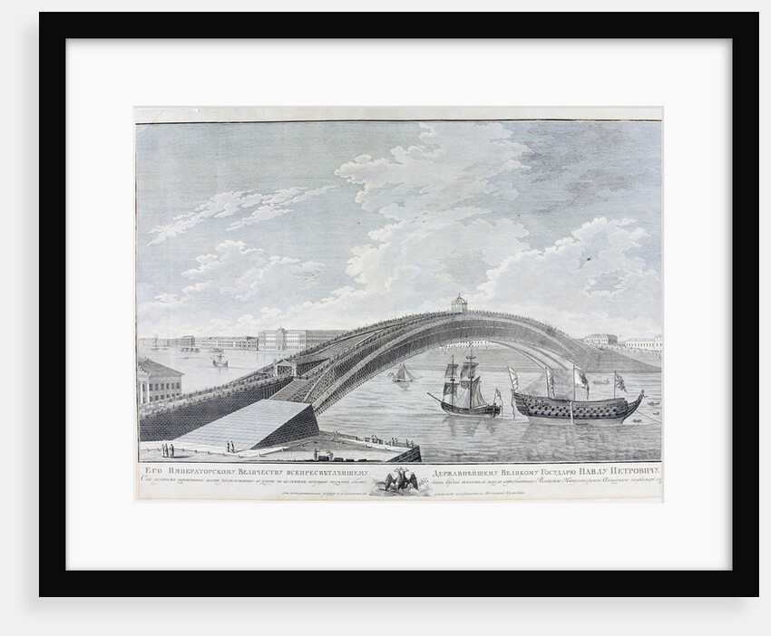 The Project of the Bridge across Neva River by Ivan Kulibin by Anonymous