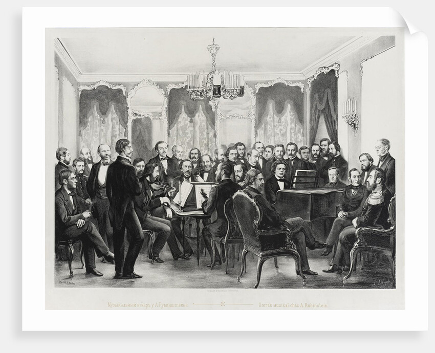 Musical evening with the composer Anton Rubinstein by Anonymous