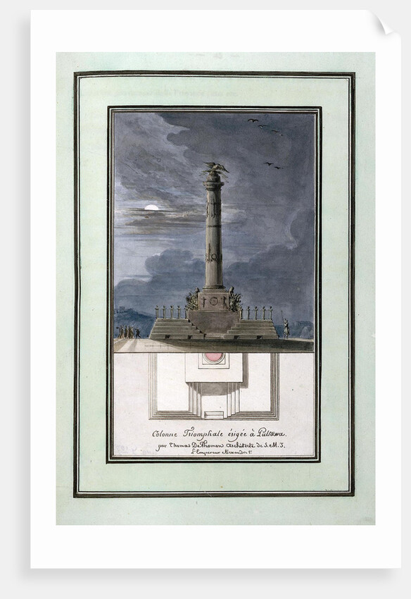 Design of the column commemorating centennial of the Battle of Poltava by Anonymous