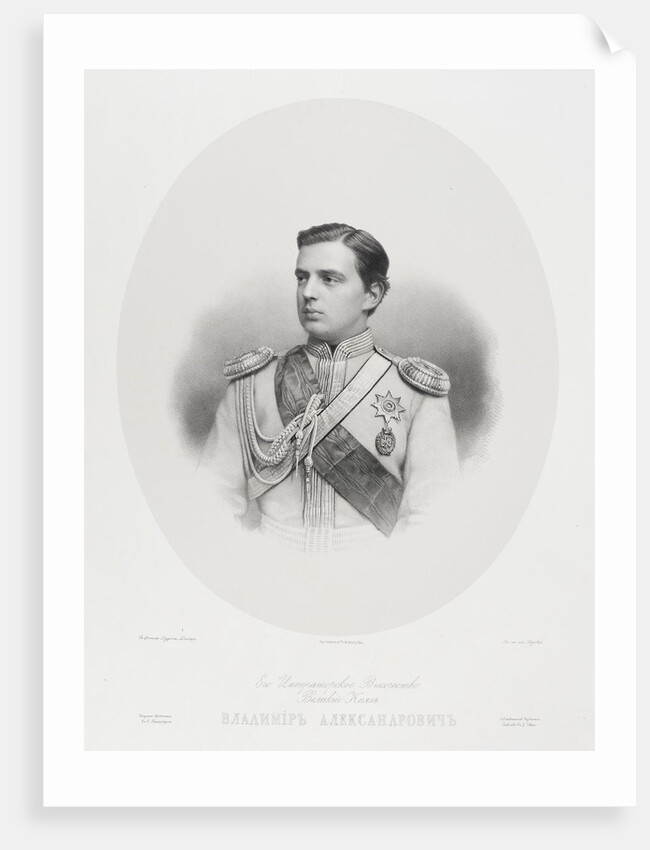 Portrait of Grand Duke Vladimir Alexandrovich of Russia by Anonymous