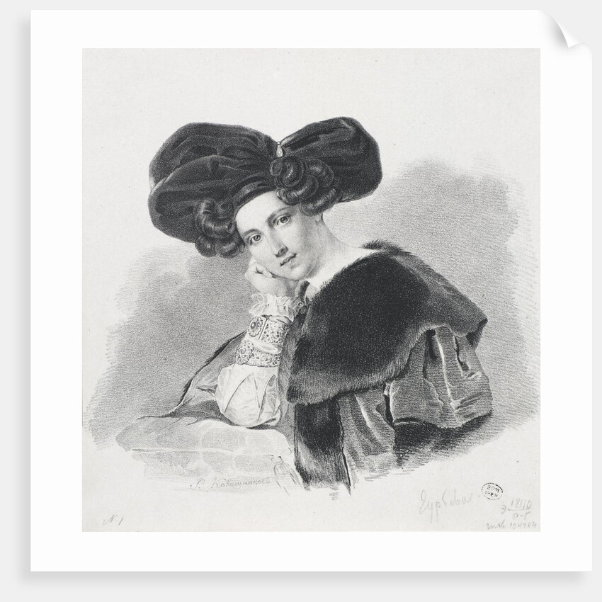 Portrait of Countess Maria Dmitrievna von Nesselrode, née Countess Guryeva by Anonymous