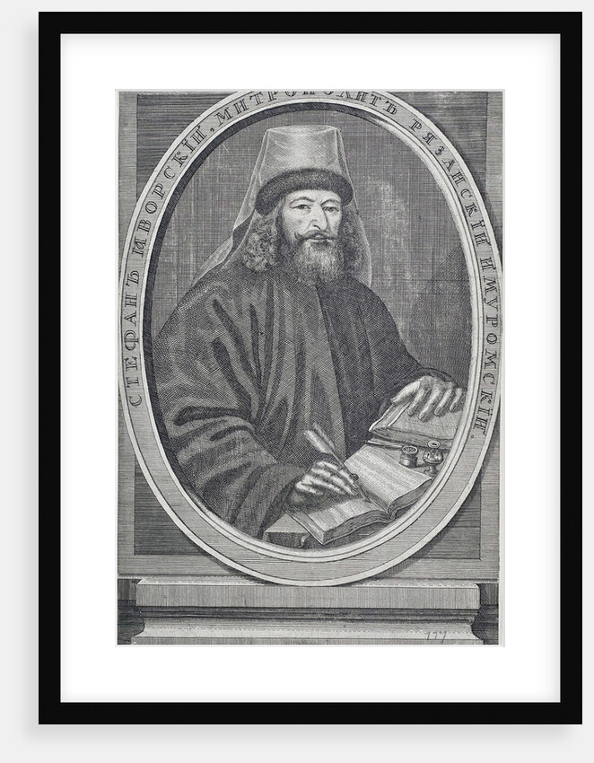 Portrait of Archbishop Stefan Yavorsky by Anonymous