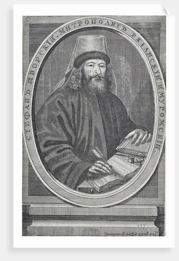 Portrait of Archbishop Stefan Yavorsky by Anonymous