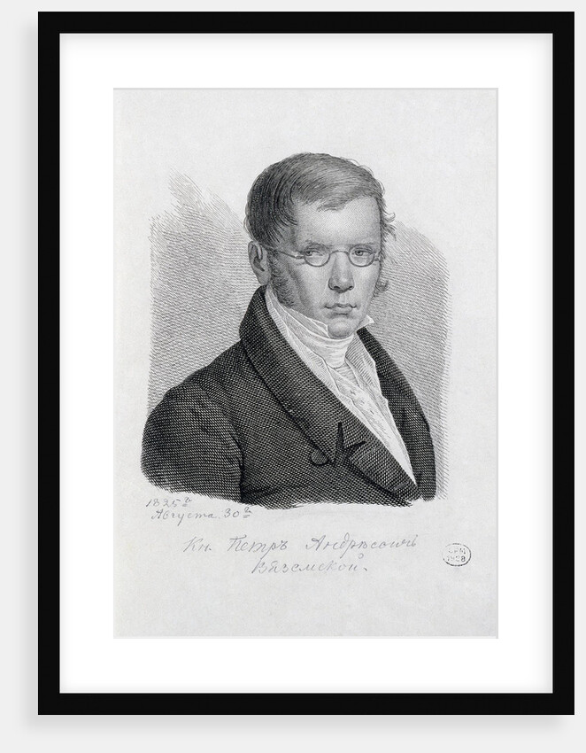 Portrait of the Poet Prince Pyotr Andreyevich Vyazemsky by Anonymous
